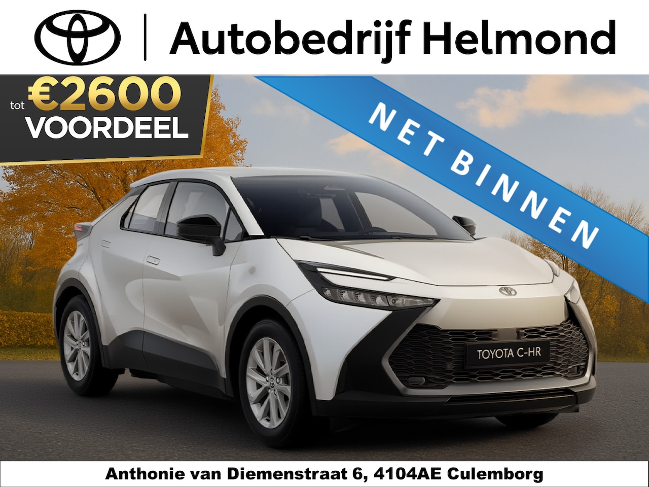 Toyota C-HR - 2.0 Plug-in Hybrid 220 Active Nu tijdelijke voordeel van €2.600,- Extra scherp geprijsd! - AutoWereld.nl