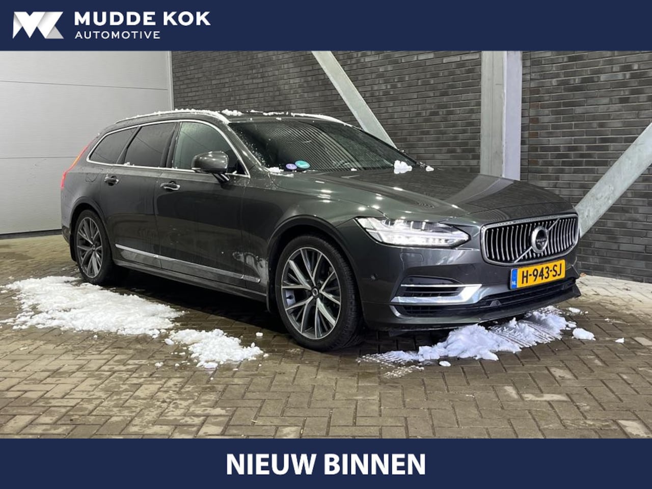 Volvo V90 - T8 AWD Inscription | Luchtvering | ACC | Panoramadak | Head-Up | 360° Camera - AutoWereld.nl