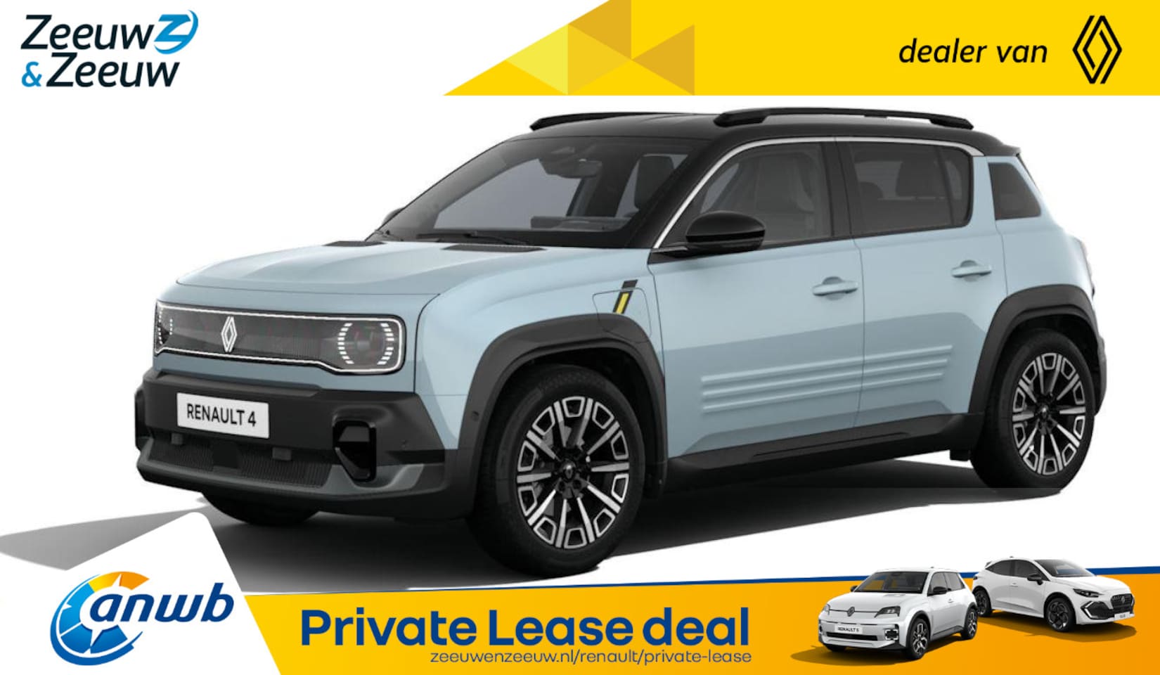 Renault 4 - Iconic comfort range 52 kWh | NU met € 5000,- Zeeuw & Zeeuw voorraadkorting en GRATIS 5 ja - AutoWereld.nl