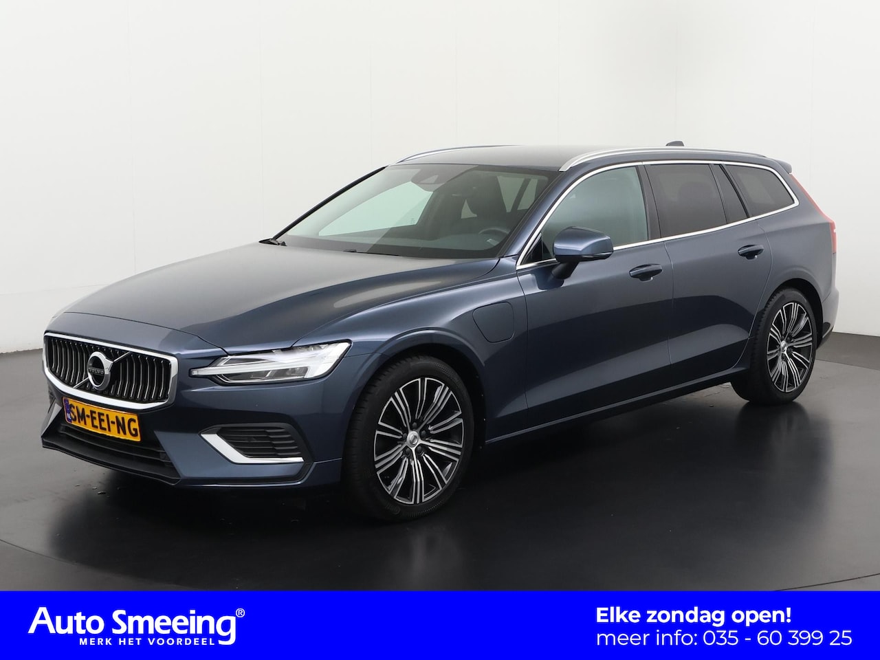Volvo V60 - 2.0 T6 Recharge AWD Inscription Expr | Leder | Camera | Winter pakket | Zondag Open! - AutoWereld.nl