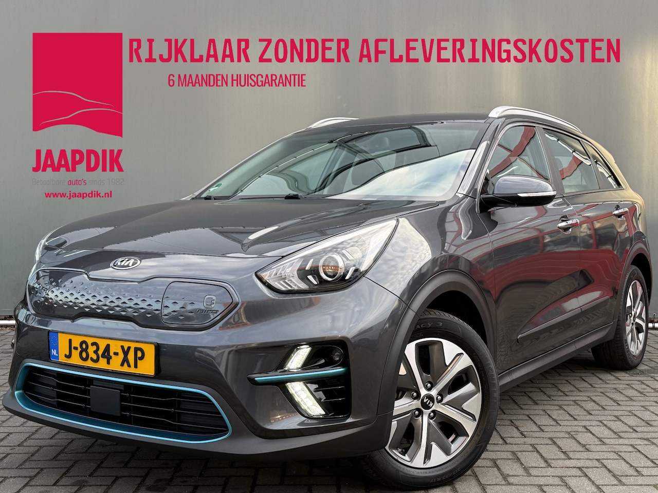 Kia e-Niro - BWJ 2020 DynamicLine 204 PK 64 kWh FULL LED | ADAPTIVE CRUISE | HALF LEDER | DAB | STOELVE - AutoWereld.nl