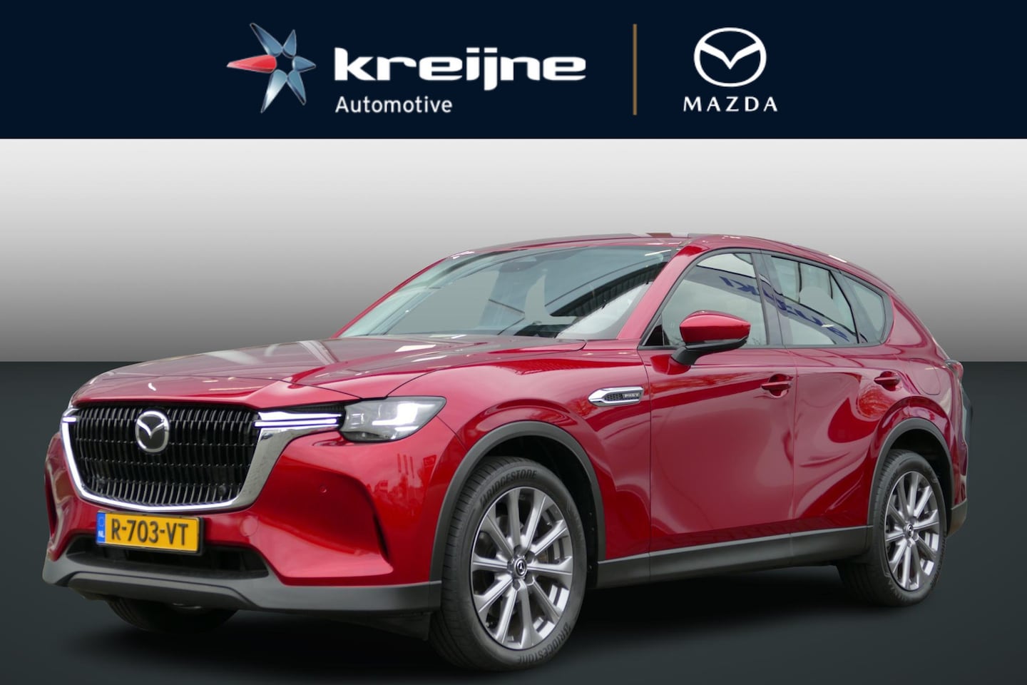 Mazda CX-60 - 2.5 e-SkyActiv PHEV Exclusive-Line | Adapt. Cruise | Apple/Android | Camera | RIJKLAARPRIJ - AutoWereld.nl