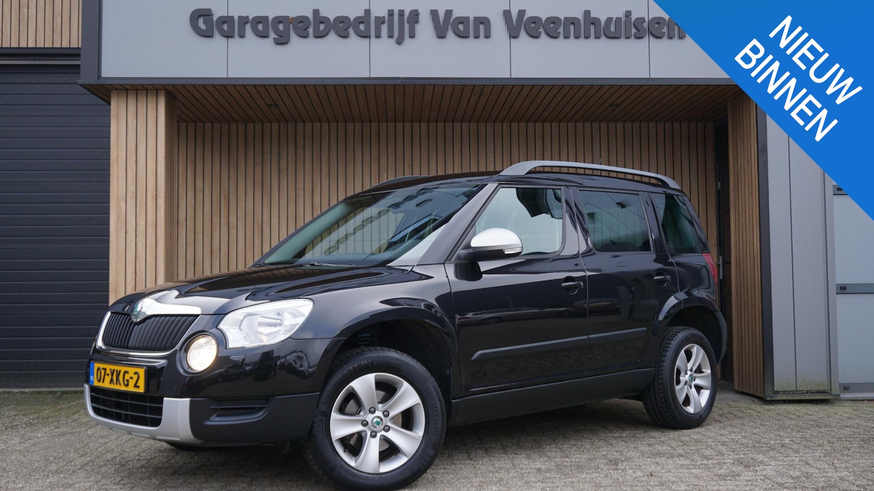 Skoda Yeti - 1.2 TSI 105pk DSG Ambition Clima Cruise Control 16inch LM Trekhaak *NL auto* 109509km! - AutoWereld.nl