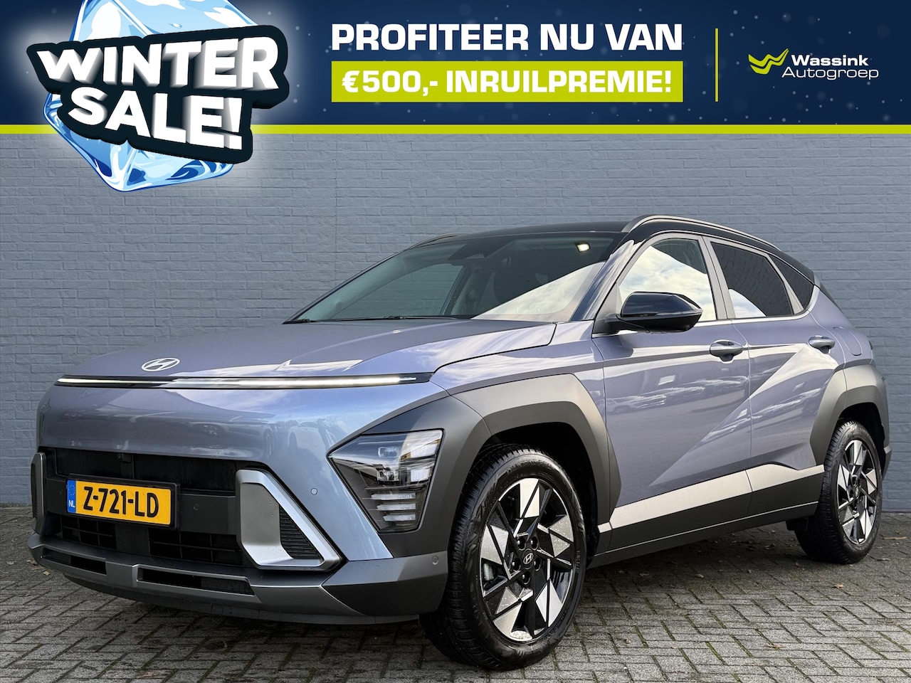 Hyundai Kona - 1.6 GDI HEV 141pk DCT Premium | WINTERSALE! All Season Banden | Navigatie | BOSE | Stoelve - AutoWereld.nl