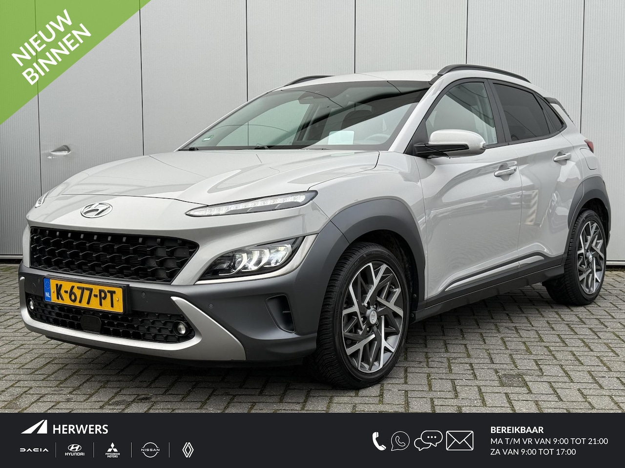 Hyundai Kona - 1.6 GDI HEV Premium / NL auto / Lederen Bekleding / Trekhaak / All season / Dealeronderhou - AutoWereld.nl