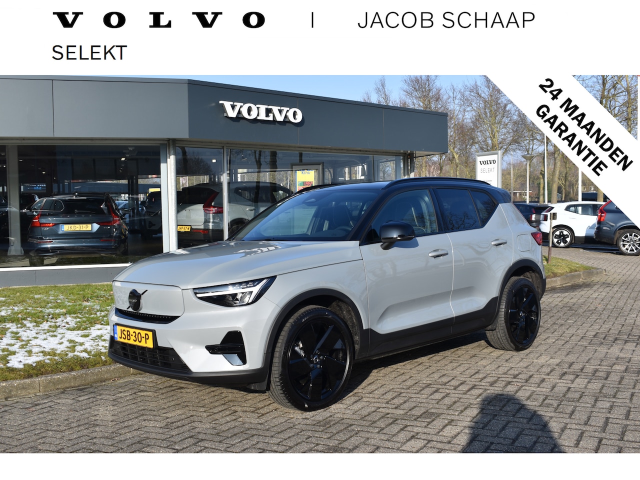 Volvo EX40 - Extended Range 252PK Plus Black Ed. 82 kWh H&K | Panodak | Camera | 20"LMV | ACC | Blis - AutoWereld.nl