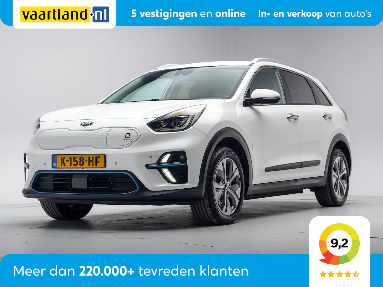 Kia e-Niro - ExecutiveLine 64 kWh [ Leder Stoel/Stuur verwarming&Koeling Adapt.cruise LED Navi ] - AutoWereld.nl