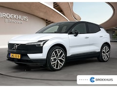 Volvo EX30 - Single Motor Extended Range Plus 69 kWh | PDC V+A en 360 camera | Climate Pack |