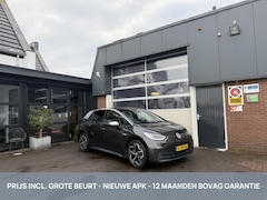 Volkswagen ID.3 - First Plus 58 kWh SOH 93% KEYLESS/CARPLAY *ALL-IN PRIJS
