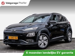 Hyundai Kona Electric - EV Fashion 64 kWh Trekhaak/ Schuif-kanteldak/ Stoelverwarming/ Half lederen int./ HUD/ Bli