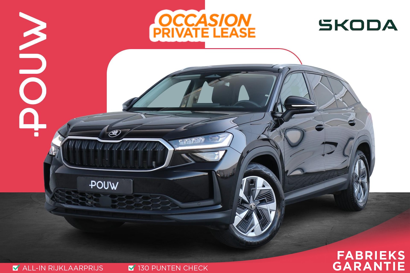 Skoda Kodiaq - 1.5 TSI PHEV 204pk Business Edition | SoH 100% | Trekhaak | Achteruitrijcamera | Stoelverw - AutoWereld.nl