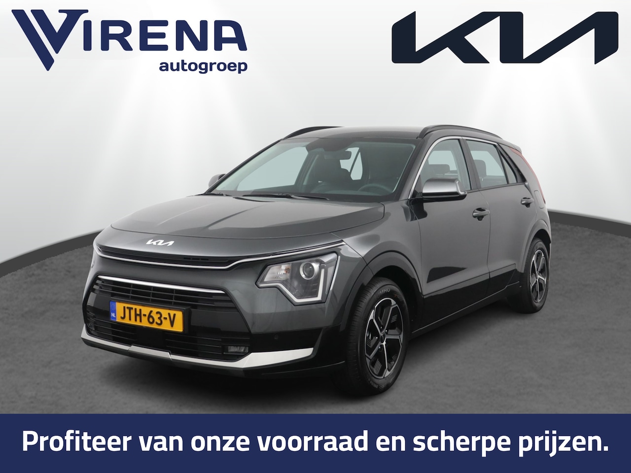 Kia Niro - 1.6 GDi Hybrid DynamicLine Automaat - Adaptive Cruise Control- Navigatie - DAB- Apple Carp - AutoWereld.nl