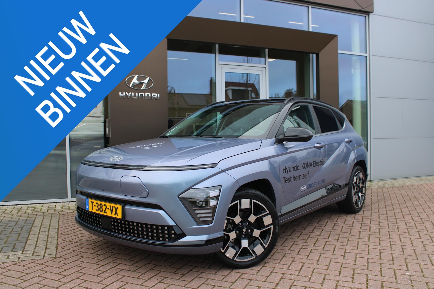 Hyundai Kona Electric - Premium Sky 65.4 kWh Automaat Leer Airco 360 Camera Carplay Demo Nieuwstaat - AutoWereld.nl