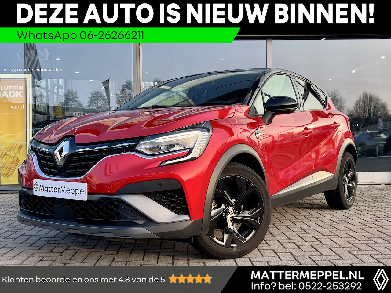Renault Captur - 1.3 Mild Hybrid 160 R.S. Line | Automaat | All Seasons | Navigatie | Groot Scherm | Achter - AutoWereld.nl