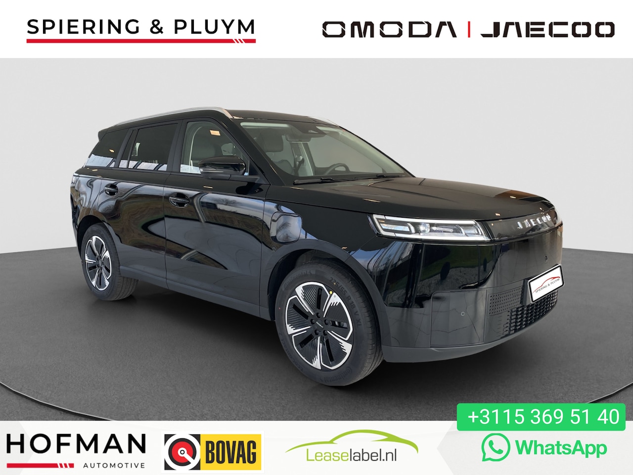 Jaecoo 5 - EV Exclusive 61 kWh | 402km WLTP | Panodak | Leer | NIEUW! - AutoWereld.nl