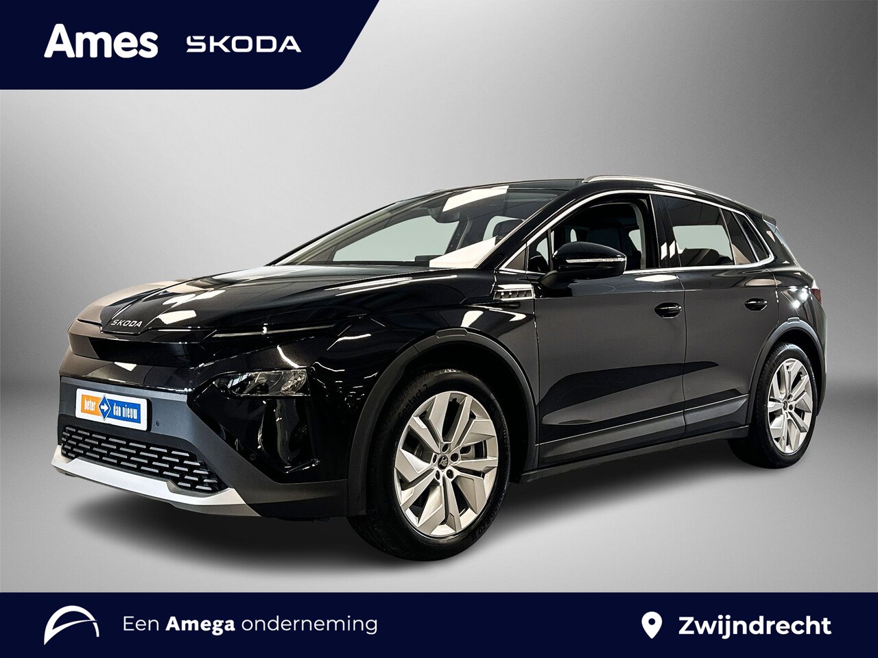 Skoda Elroq - 85 286pk Business Edition Wordt verwacht! | Trekhaak wegklapbaar | Achteruitrijcamera - AutoWereld.nl