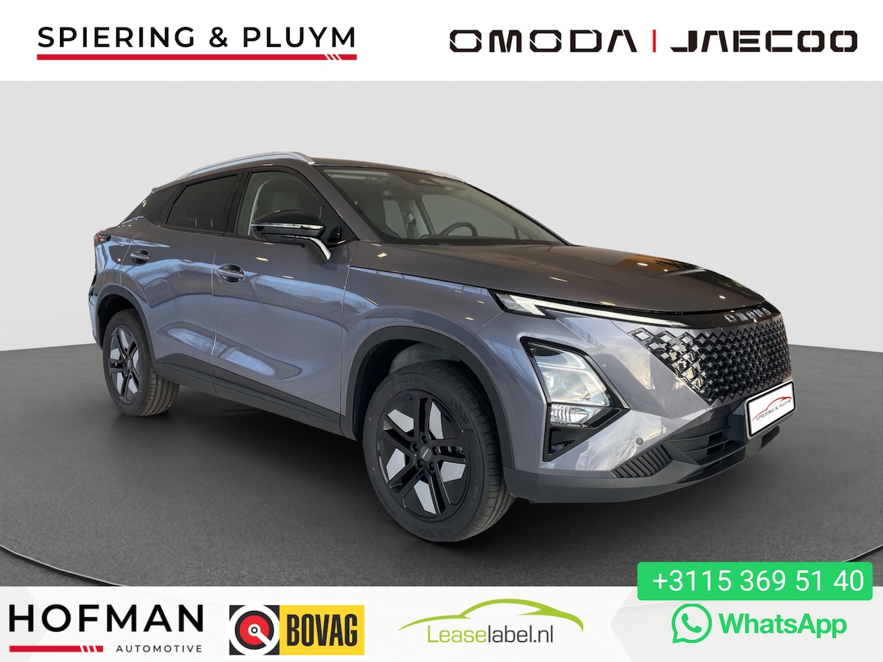 Omoda 5 - 1.6 T-GDi SHS-H Premium | 1000km range | Pano/schuifdak | 360 Camera! - AutoWereld.nl