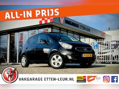 Kia Venga - 1.4 CVVT Vibe | CAMERA | TREKHAAK | CRUISE | CLIMA