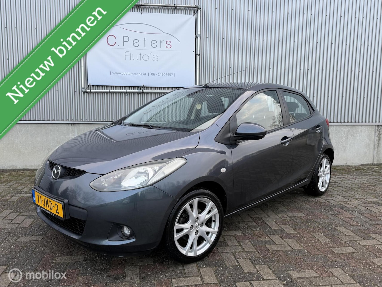 Mazda 2 - 1.3hp 86PK S-VT Executive 2008 / 5deurs / Airco / Regensensor / 1e eigenaar / NAP - AutoWereld.nl