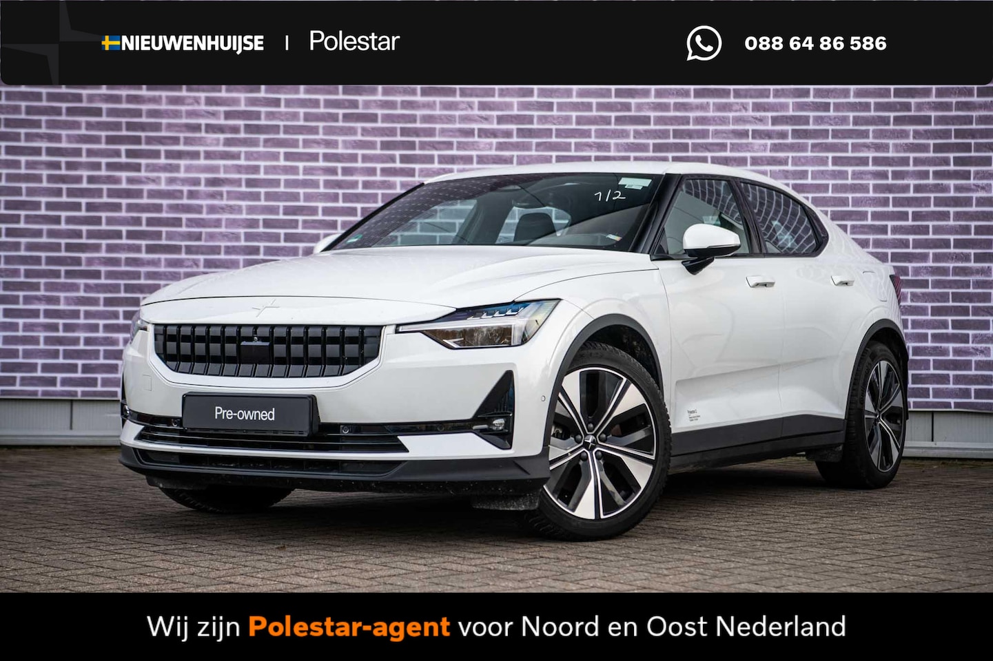 Polestar 2 - Long Range Single Motor 78 kWh | Pilot lite pack | Adaptive cruise control | 360 camera | - AutoWereld.nl