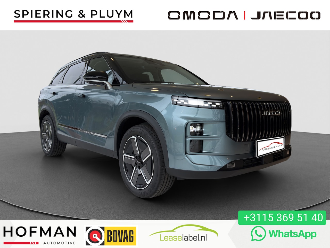 Jaecoo 7 - 1.5 GDI SHS-P Exclusive PHEV | 1200km range | Leder | Pano/schuifdak | HUD | NIEUW! - AutoWereld.nl
