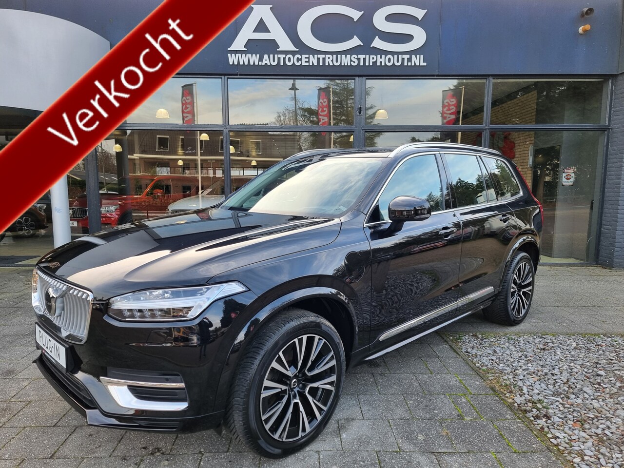 Volvo XC90 - 2.0-T8 Recharge Inscription | 455 PK | LongRange | 7-Pers | Zeer nette staat! - AutoWereld.nl