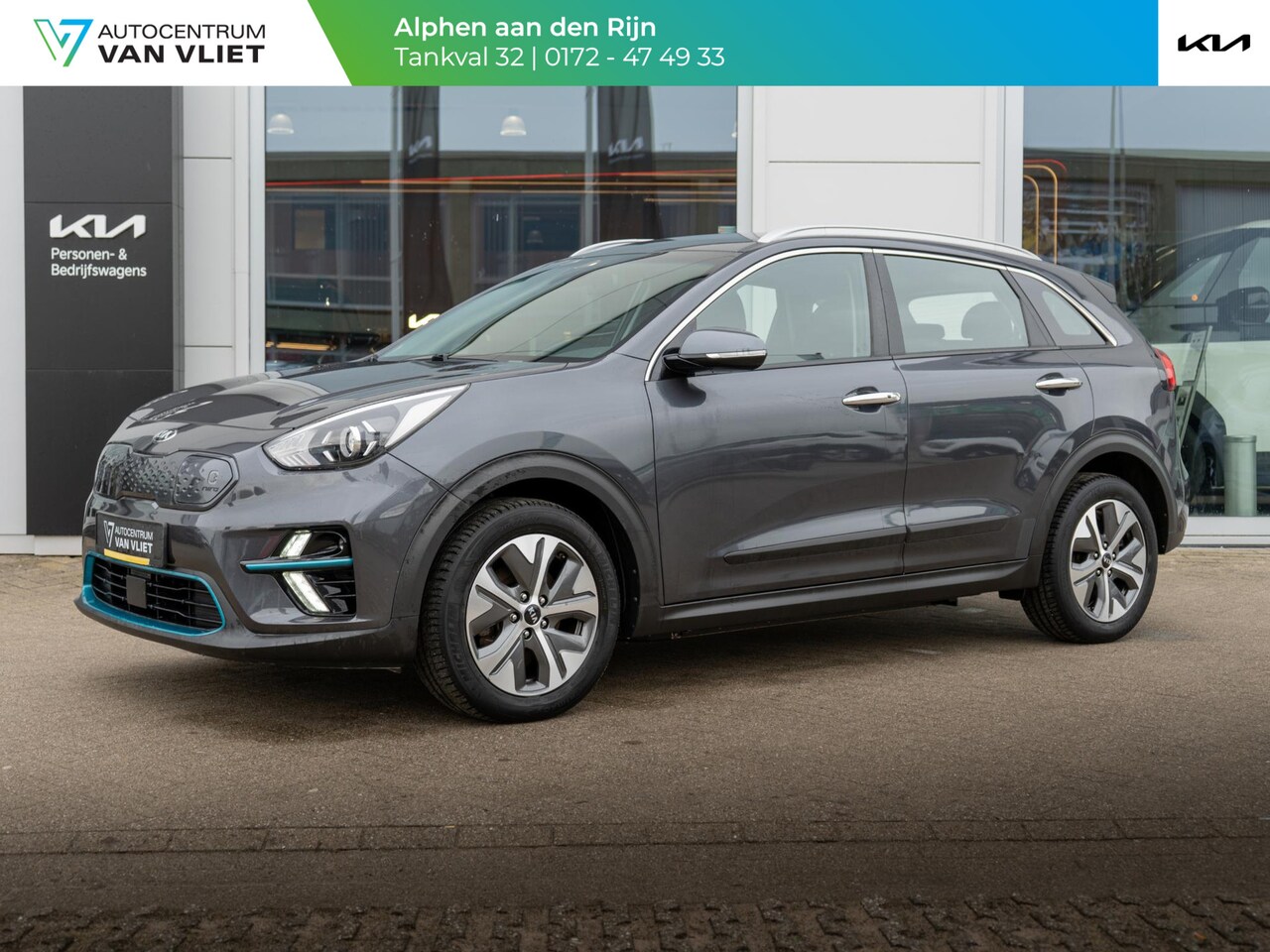 Kia e-Niro - DynamicLine 64 kWh 3 Fase | Keyless | Camera | Navigatie | Carplay | DAB+ | - AutoWereld.nl