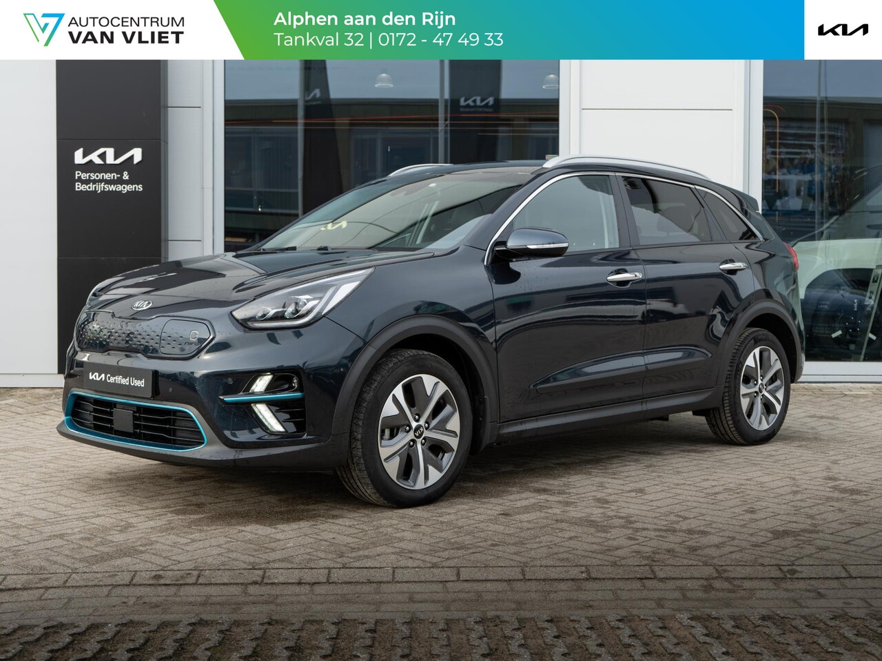 Kia e-Niro - ExecutiveLine 64 kWh 3 Fase | Cruise | Clima | Camera | Carplay | Navi | Keyless | Stoelve - AutoWereld.nl
