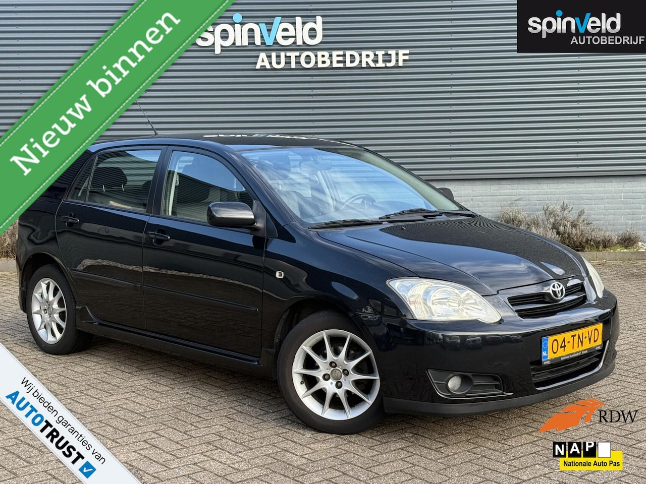 Toyota Corolla - 1.6 VVT-i Sport Anniversary 1.6 VVT-i Sport Anniversary - AutoWereld.nl