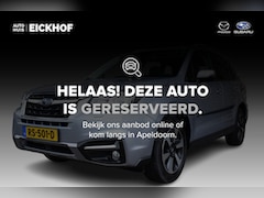 Subaru Forester - 2.0 Premium - Trekhaak - Dealer onderhouden