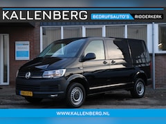 Volkswagen Transporter - 2.0 TDI L1H1 DSG 150PK automaat / App connect / 2x schuifdeur