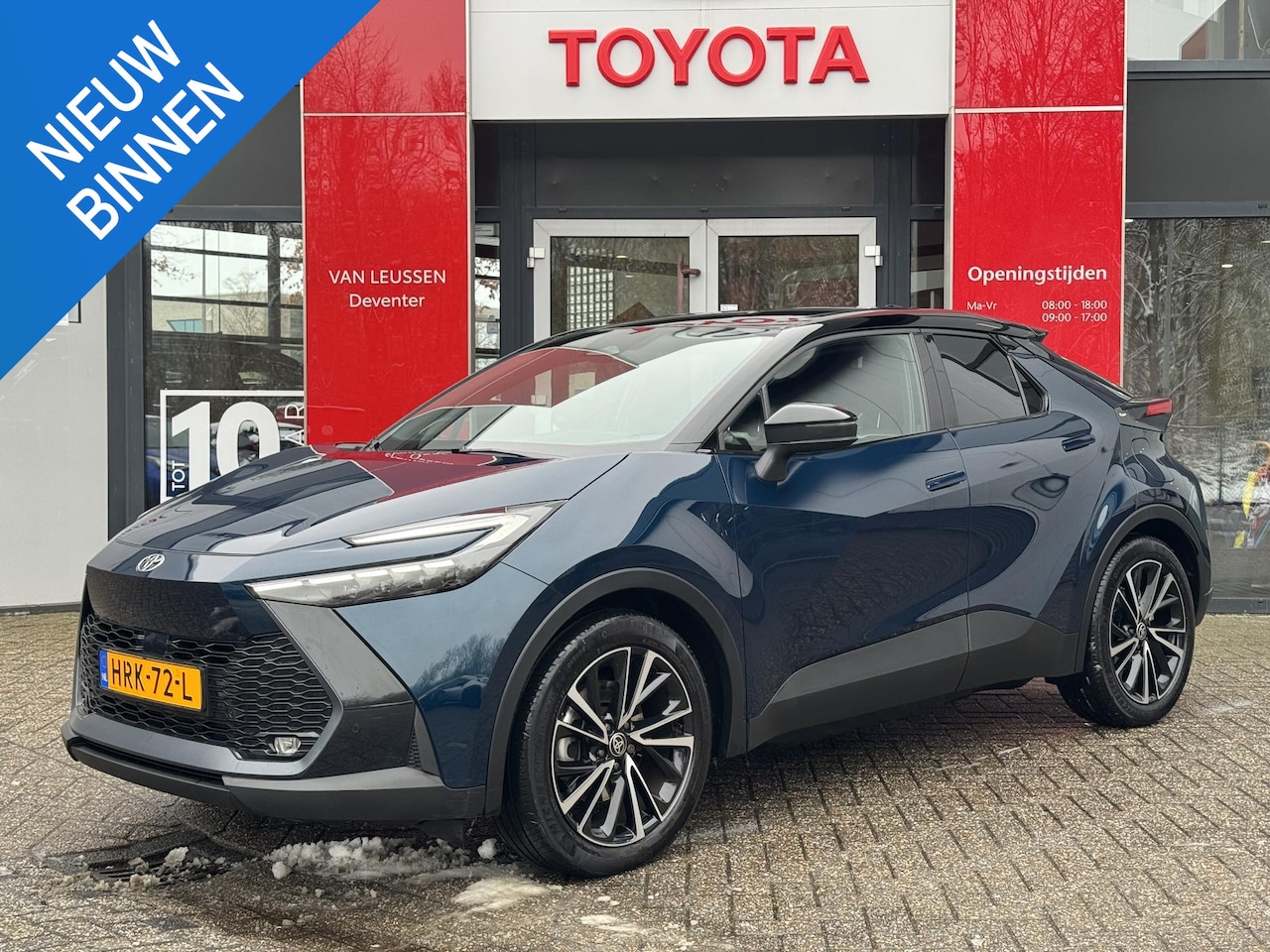 Toyota C-HR - 2.0 Plug-in Hybrid 220 Executive NAVI BLIND-SPOT KEYLESS APPLE/ANDROID PARK-SENSOREN ELEK- - AutoWereld.nl