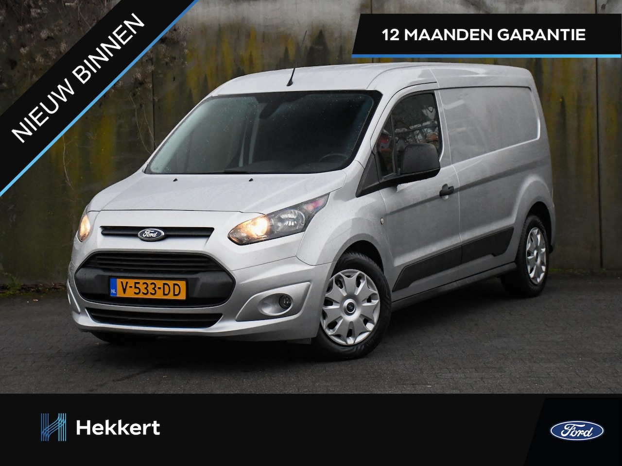 Ford Transit Connect - L2H1 Trend 1.5 TDCI 100pk PDC ACHTER + CAM. | AIRCO | QUICK CLEAR | CRUISE.C - AutoWereld.nl