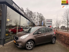 Kia Venga - 1.6 CVVT DynamicLine AUTOMAAT, Trekhaak, Park sensoren,