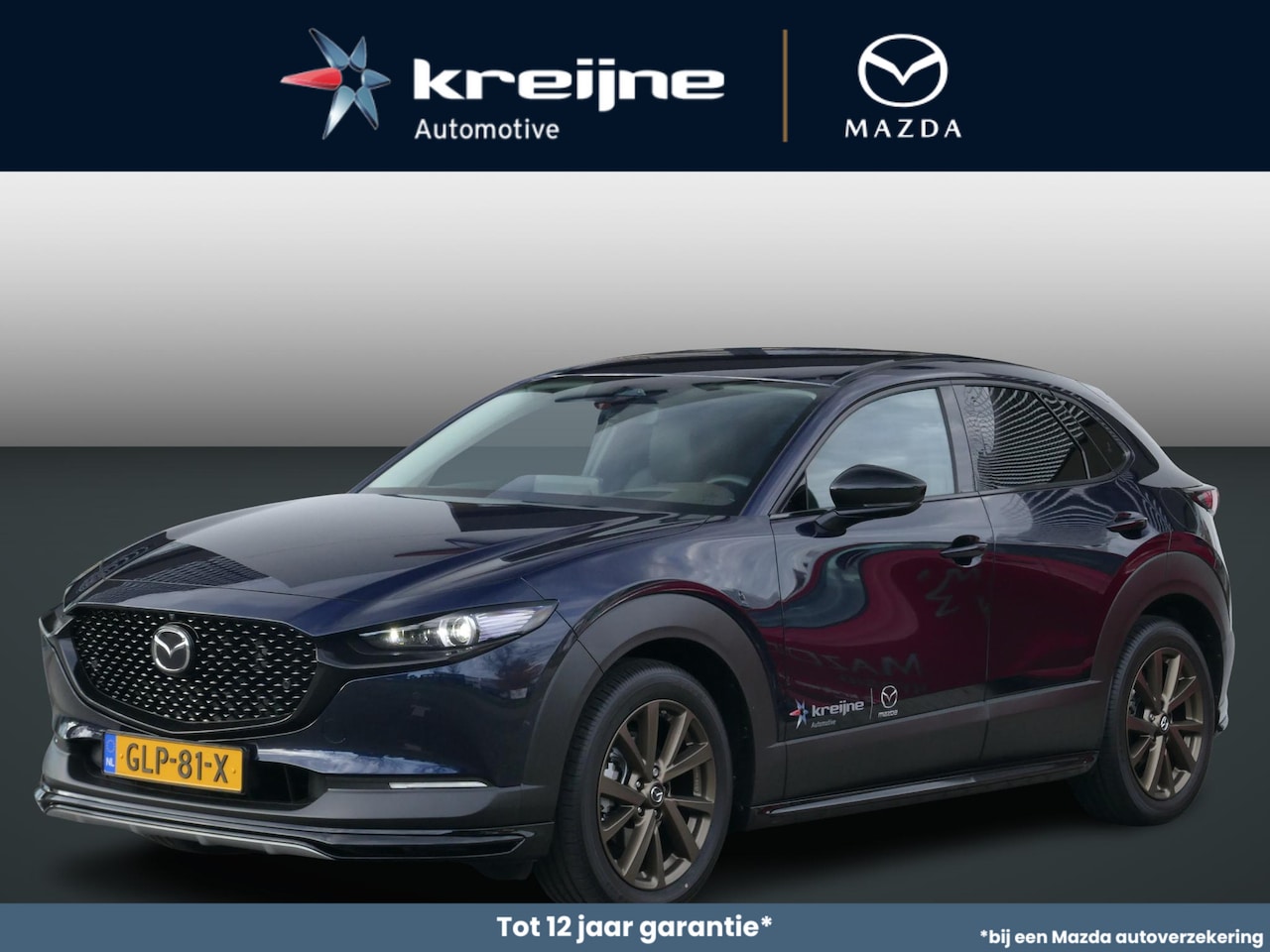 Mazda CX-30 - 2.0 e-SkyActiv-X M Hybrid Takumi | Aero Pack | Bronze Velgen | Shadowline Pack | RIJKLAAPR - AutoWereld.nl