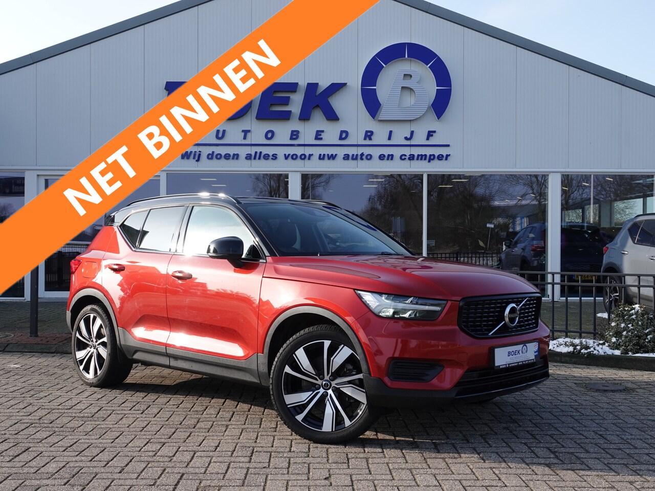Volvo XC40 - 1.5 T4 Recharge R-Design TREKH. | VOL LEER | TWO-TONE | NAVI | PDC V+A - AutoWereld.nl