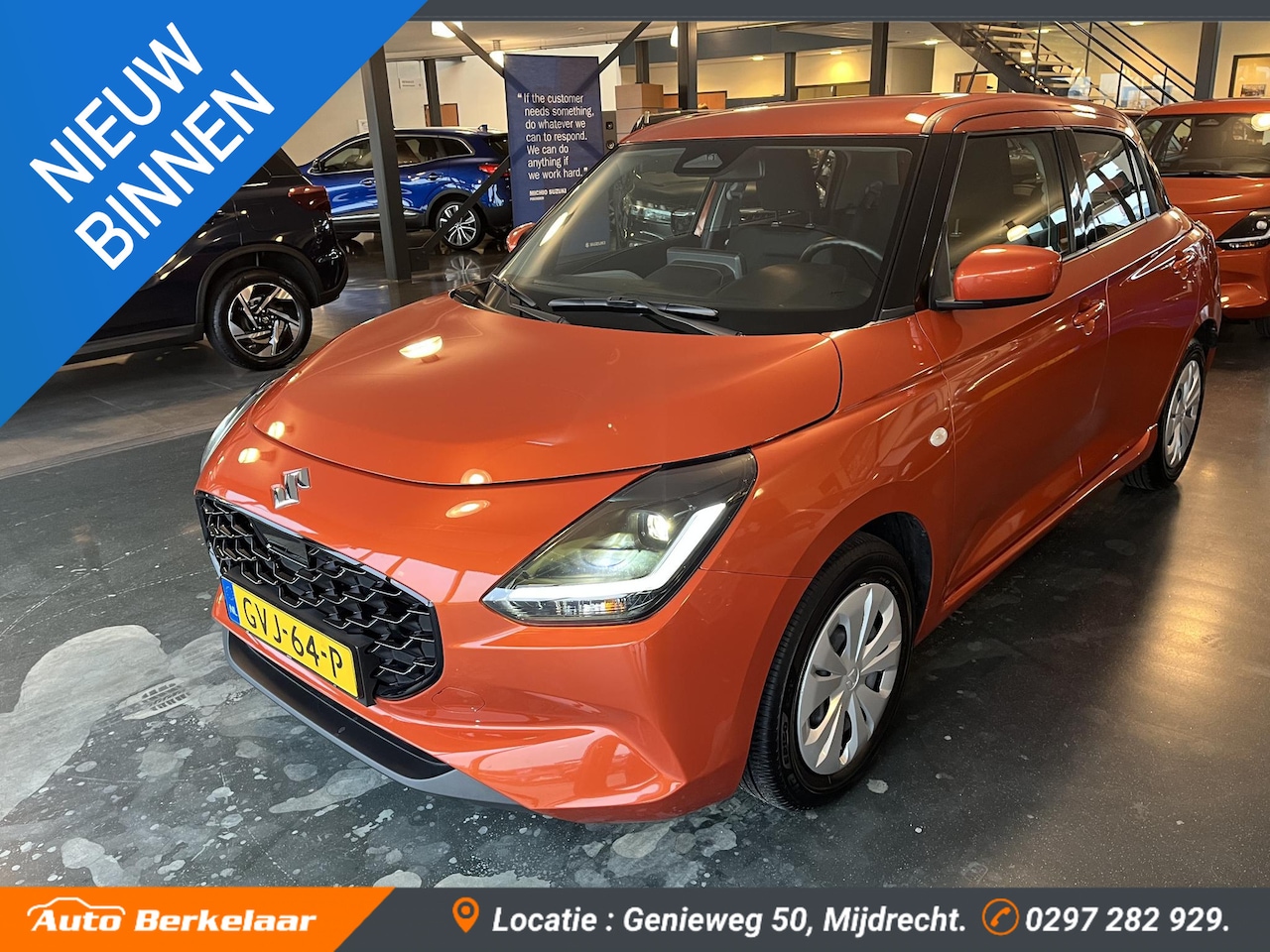 Suzuki Swift - 1.2 Comfort Smart Hybrid | Trekhaak | Camera | - AutoWereld.nl