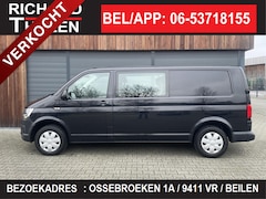 Volkswagen Transporter - 2.0TDI 110KW