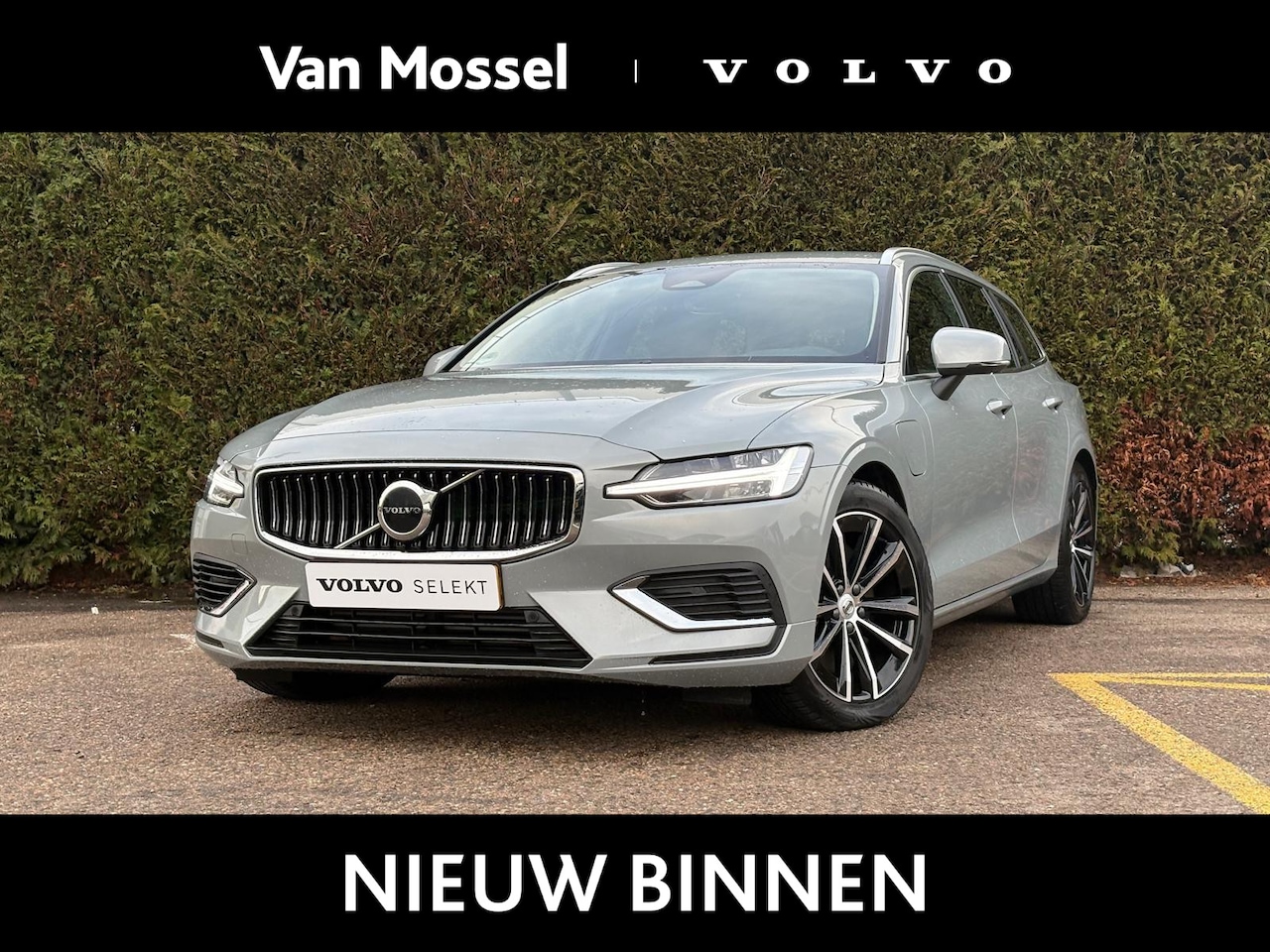 Volvo V60 - 2.0 T6 Plug-in hybrid AWD Essential Bright | Stoel & Stuur Verwarming | Zwart Leder | Trek - AutoWereld.nl