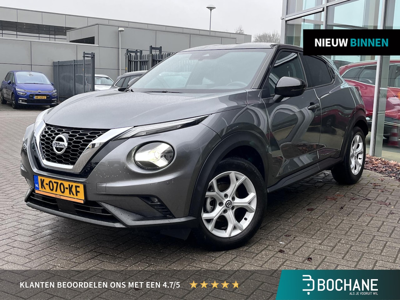 Nissan Juke - 1.0 DIG-T Tekna Automaat - Trekhaak - Bose Audiosysteem - Stoelverwarming - Voorruitverwar - AutoWereld.nl