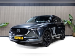 Mazda CX-5 - 2.0 SAG 165 Sportive | HuD | Bose | Stoel/stuurverwarming | Trek
