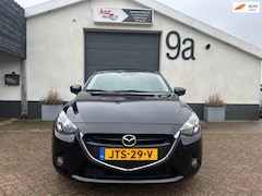 Mazda 2 - 2 1.5 Skyactiv-G Intro Edition