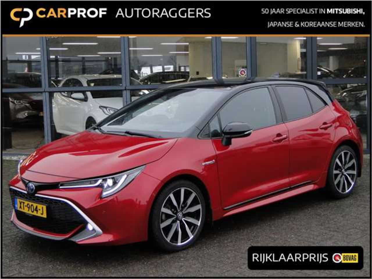 Toyota Corolla - 1.8 Hybrid Executive | Trekhaak | Sportstoelen | Leer/Alcantara - AutoWereld.nl