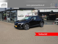 Mazda CX-3 - 2.0 SkyActiv-G 121 Luxury , Automaat, Wit Leder, Navi, Apple Carplay, Clima, Cruise, LMV 1