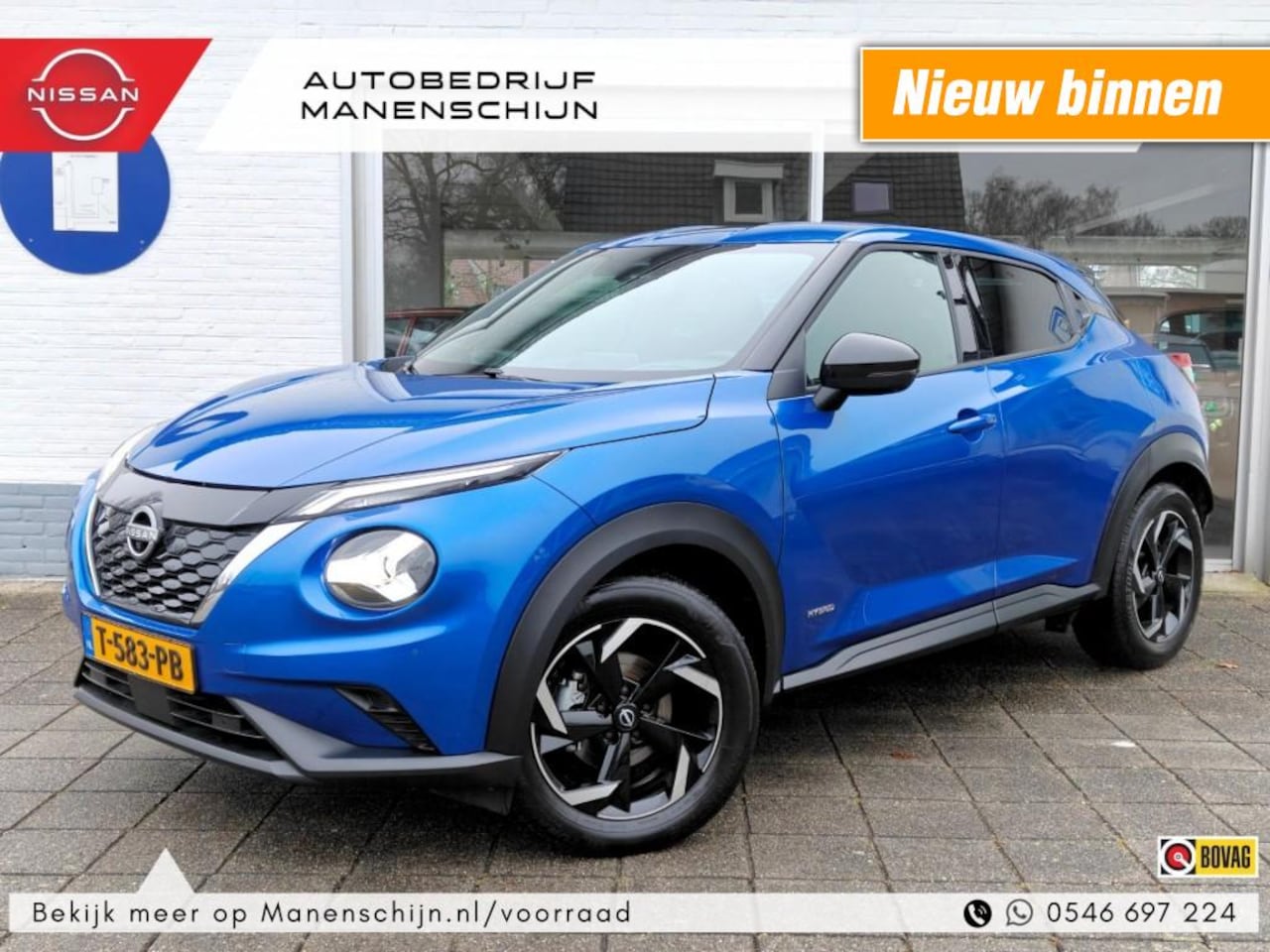 Nissan Juke - 1.6 Hybrid N-Design - Technology en Cold Pack - AutoWereld.nl