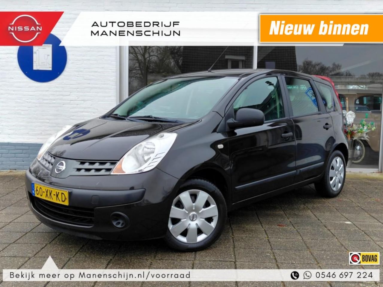 Nissan Note - 1.4 Visia 1.4 Visia - AutoWereld.nl