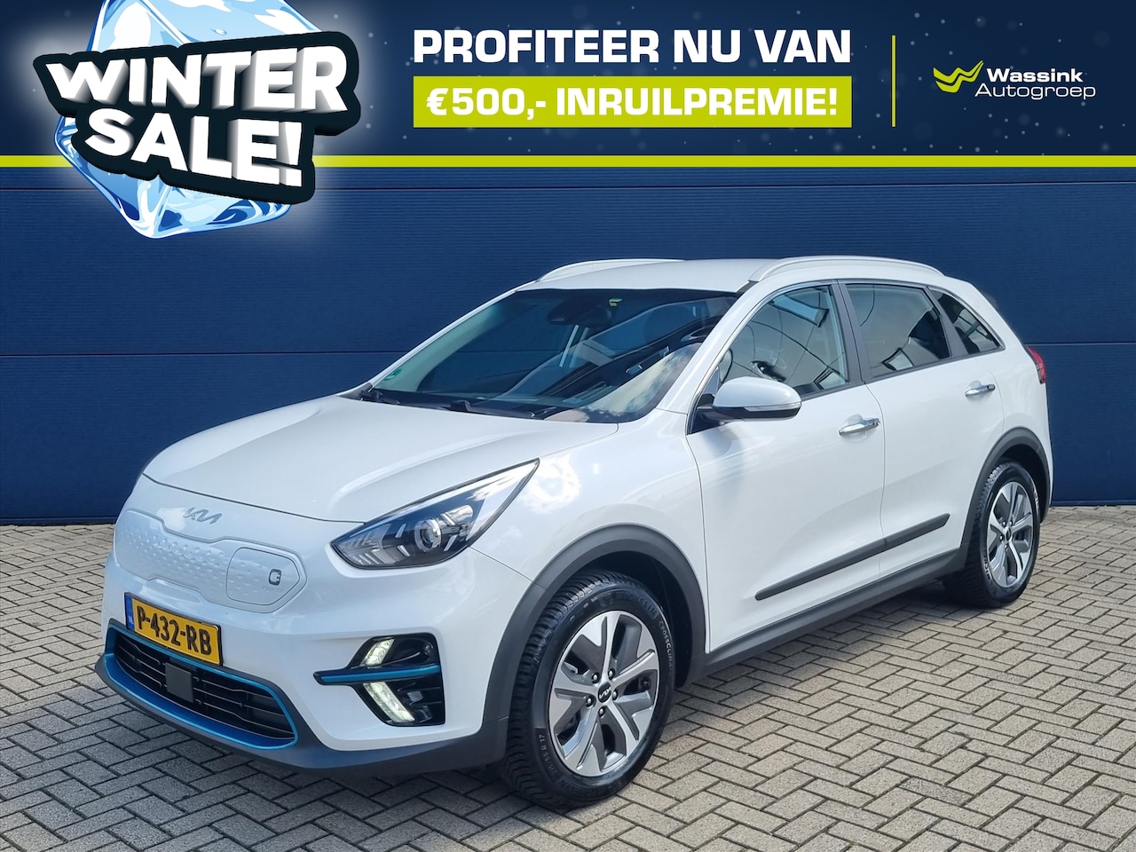 Kia e-Niro - 64kWh 204pk DynamicLine | WINTERSALE | Trekhaak | All Season Banden | Climate Control | Ca - AutoWereld.nl