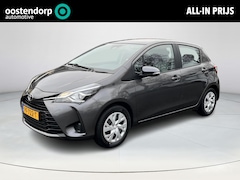 Toyota Yaris - 1.5 VVT-i Aspiration | Trekhaak | Parkeercamera | Cruise control | Climate control | safet