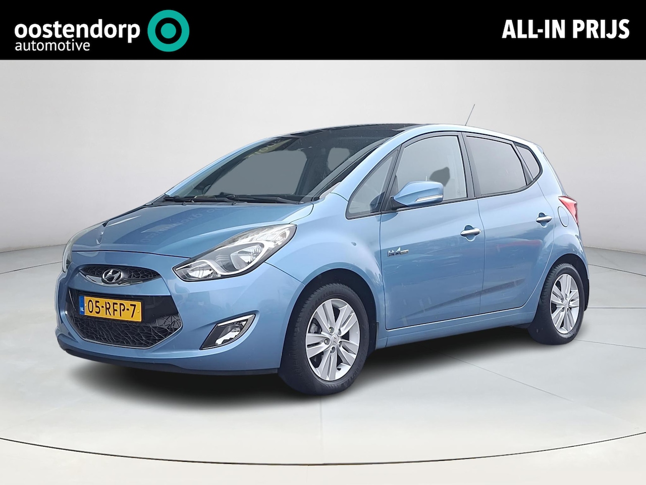 Hyundai ix20 - 1.6i i-Catcher | Panoramisch schuif/kantel dak | Achteruitrijcamera | Cruise Control | Led - AutoWereld.nl