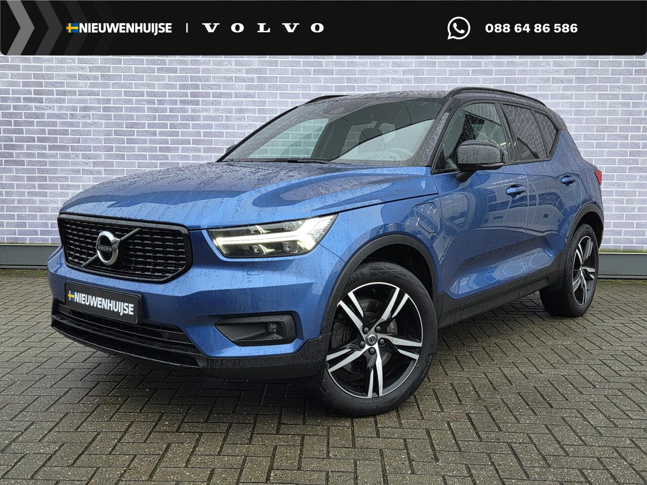 Volvo XC40 - 1.5 T5 Recharge R-Design | Adaptive Cruise Control | Trekhaak | Dodehoekdetectie | Harman- - AutoWereld.nl